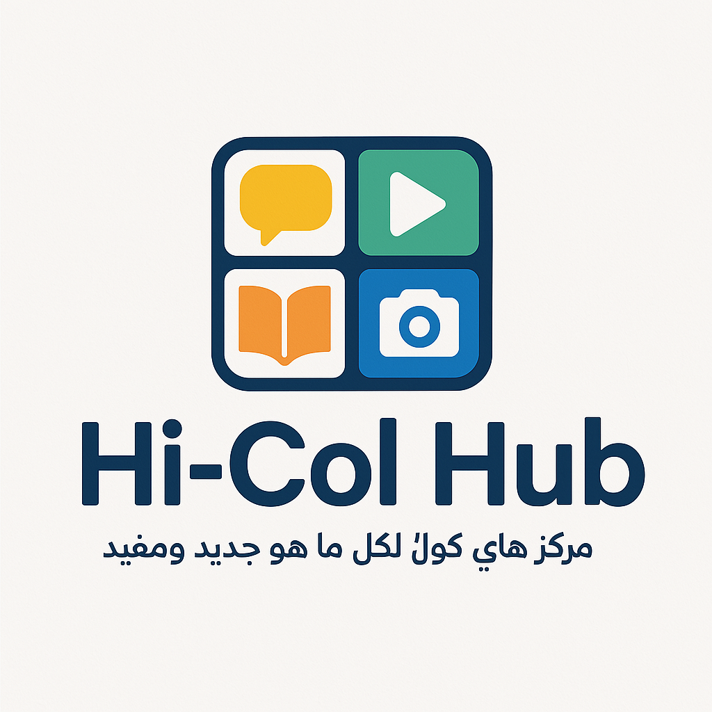 صورة افتراضية